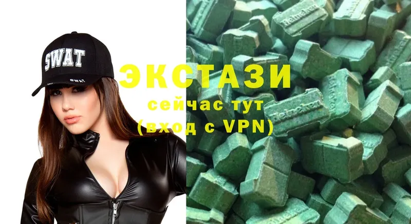 где можно купить наркотик  blacksprut вход  Ecstasy 300 mg  Горбатов 